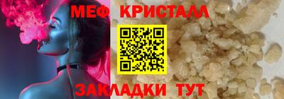 хмурый Бугуруслан