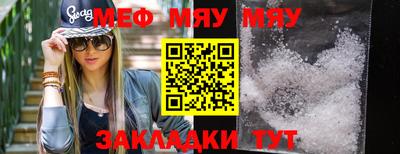 хмурый Бугуруслан