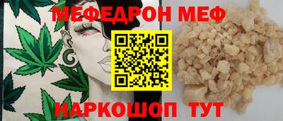 ALPHA-PVP Бузулук