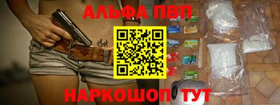 марки lsd Будённовск