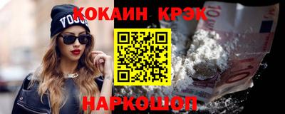 хмурый Бугуруслан