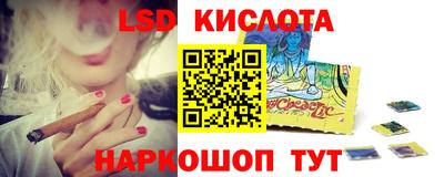 хмурый Бугуруслан