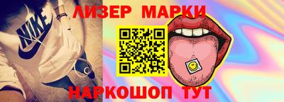 ALPHA-PVP Бузулук