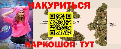хмурый Бугуруслан