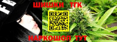 хмурый Бугуруслан