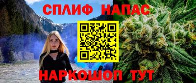 хмурый Бугуруслан