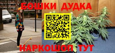 хмурый Бугуруслан