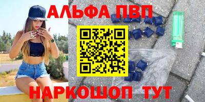 хмурый Бугуруслан