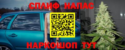 ALPHA-PVP Бузулук