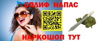 ALPHA-PVP Бузулук