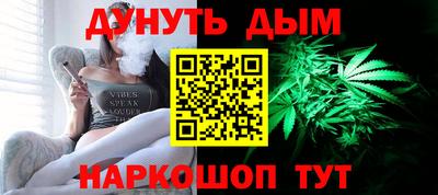 хмурый Бугуруслан