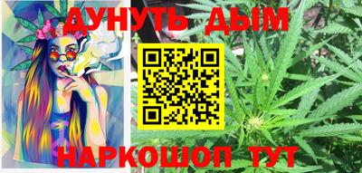 хмурый Бугуруслан