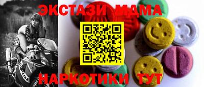 хмурый Бугуруслан
