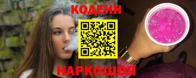 марки lsd Будённовск