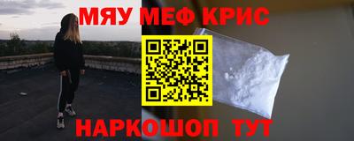 марки lsd Будённовск