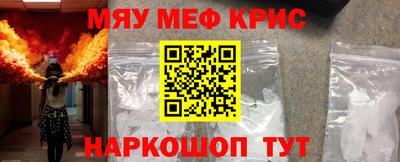 хмурый Бугуруслан