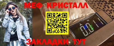 хмурый Бугуруслан